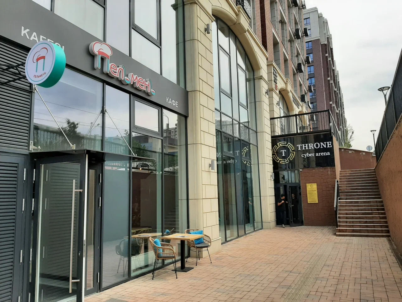 Restaurant Пельмень