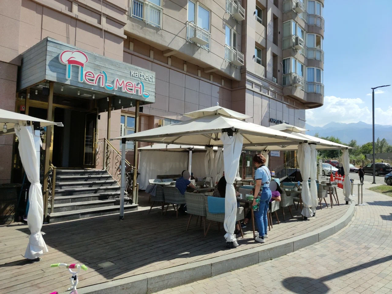 Restaurant Пельмень
